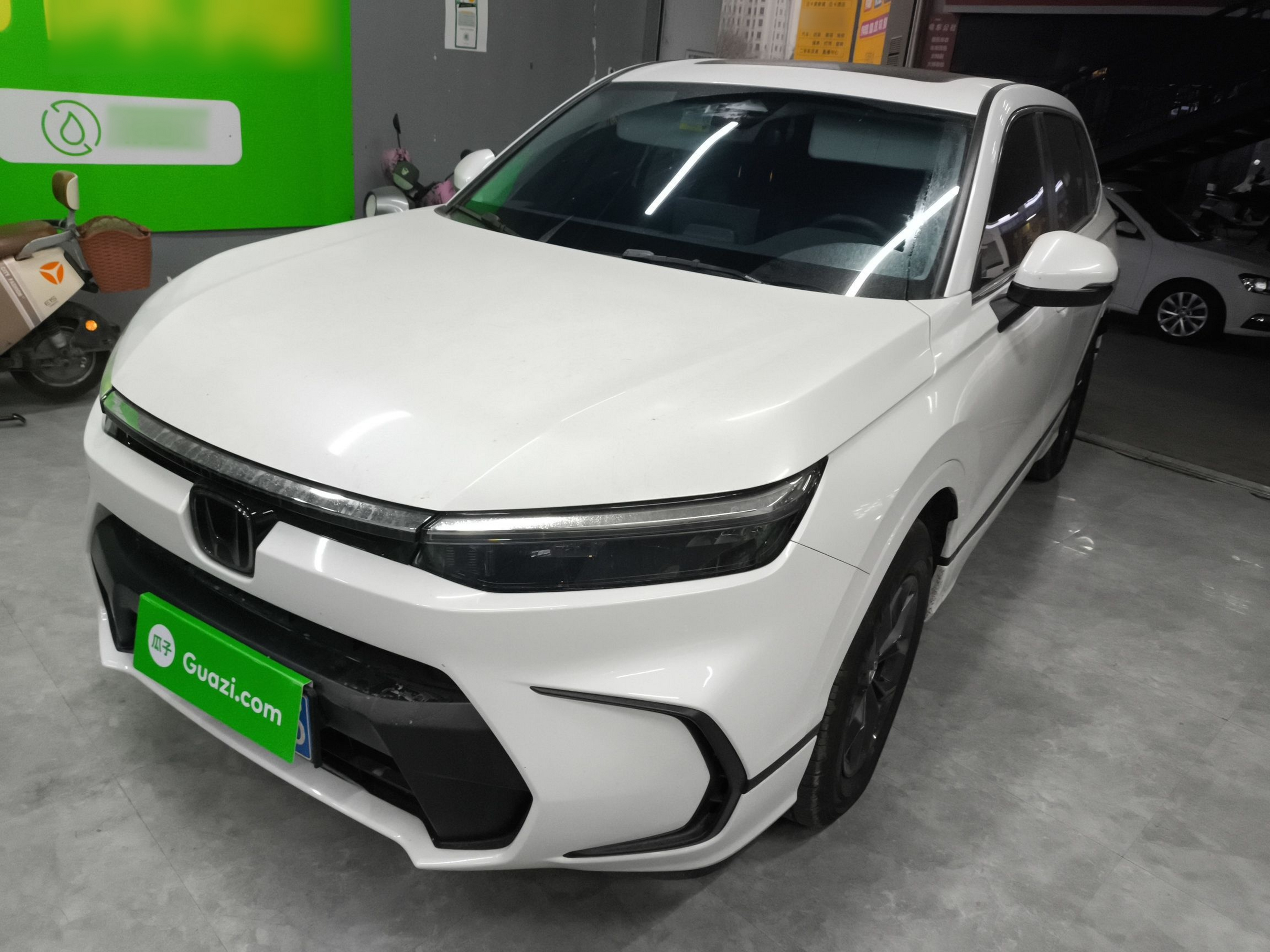 Under Front Bumper