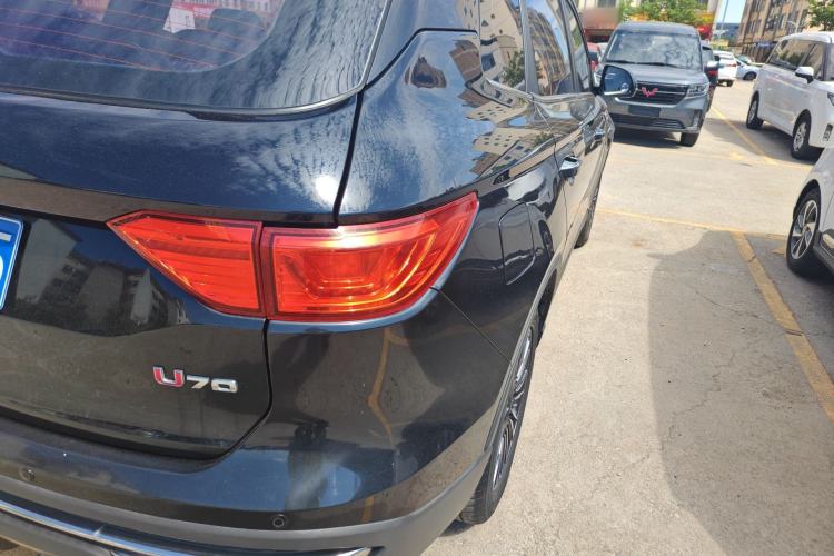 Used Sinotruk VGV U70 2020 1.5T Automatic Smart Enjoyment Elite Version 7 Seats Right Rear Taillight