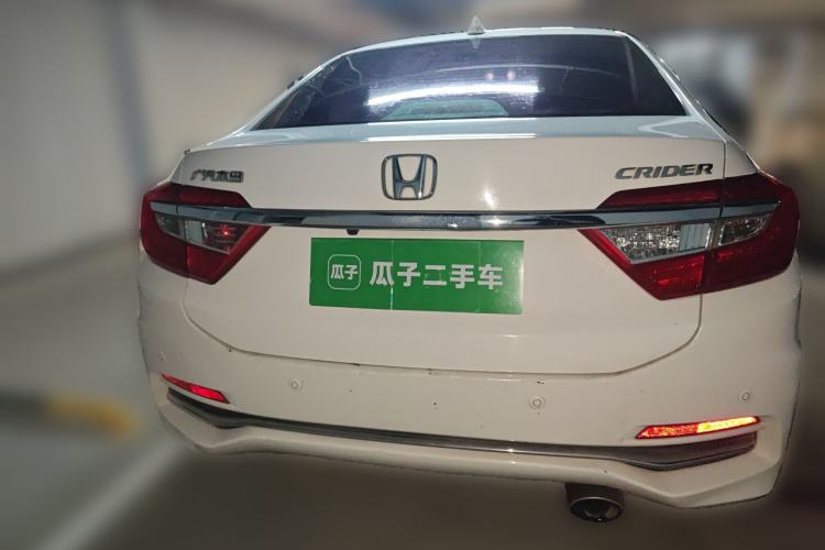 Used Honda Crider 2017 1.8L CVT Luxury Special Edition