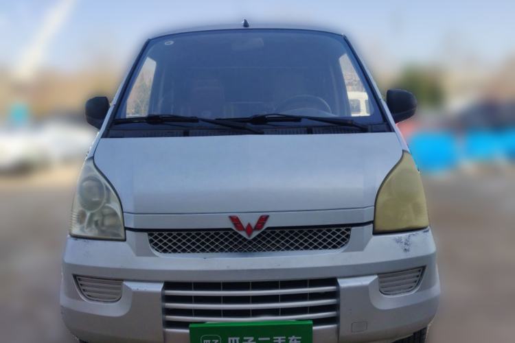 Used Wuling Rongguang 2014 1.2L S Base Model Front