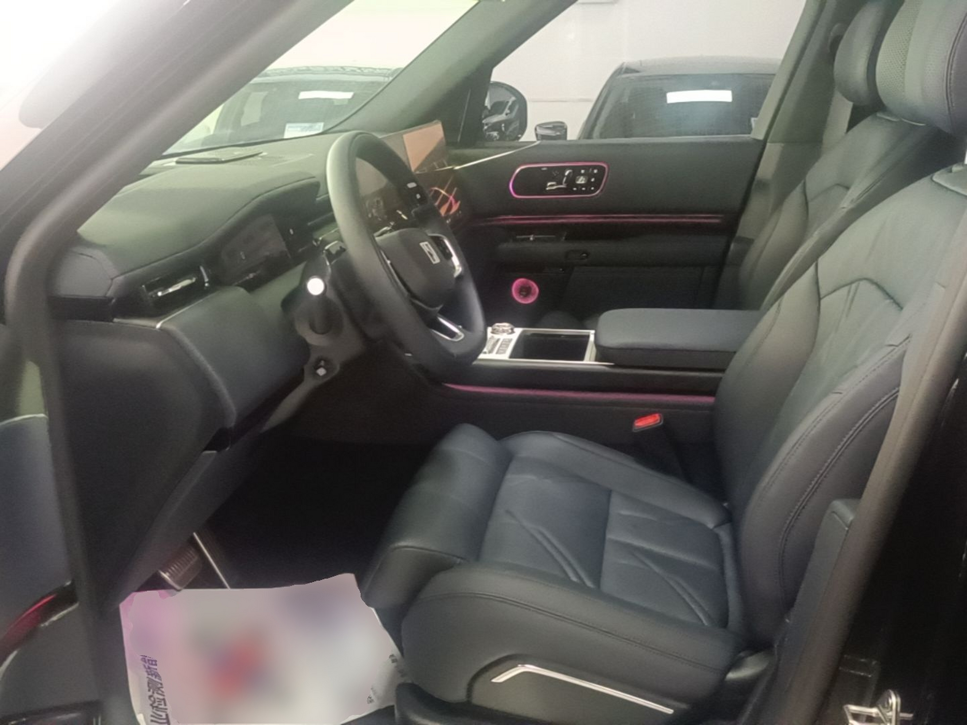 Front Interior