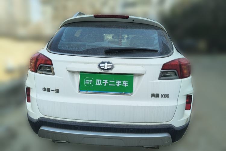 Used Bestune X80 2015 2.0L Automatic Comfort Anniversary Edition