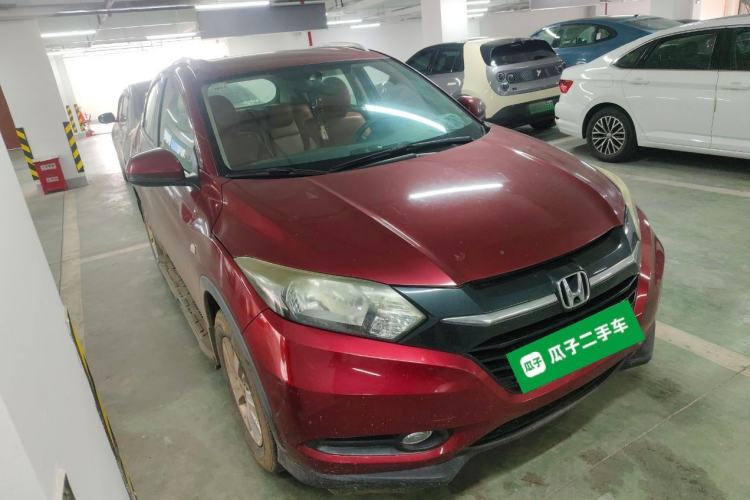Used Honda Vezel 2015 1.8L Manual Two-Wheel Drive Elite Version