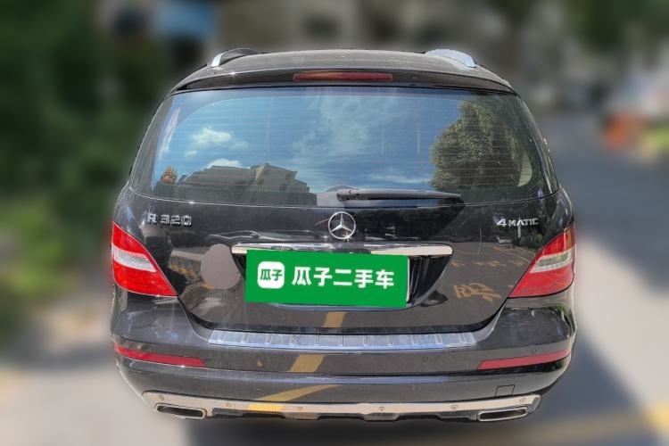 Used Mercedes-Benz R-Class 2015 R 320 4MATIC Luxury Model Rear