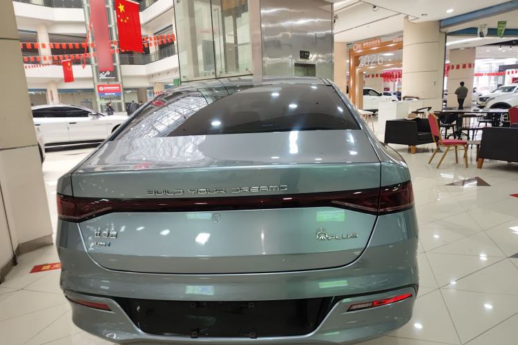 Used BYD Qin PLUS 2021 DM-i 55KM Flagship Model