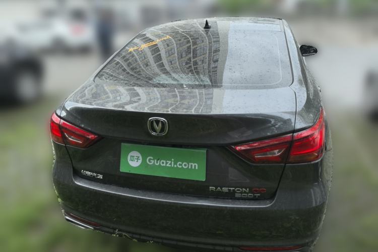 Used CHANGAN Ruicheng CC 2022 Blue Whale Edition 1.5T DCT Luxury Model Rear