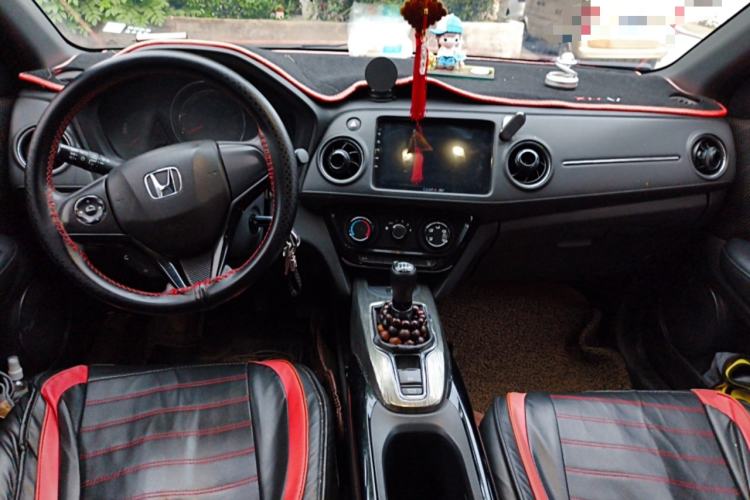 Used Honda XR-V 2015 1.8L EXi Manual Comfort Edition Center Console