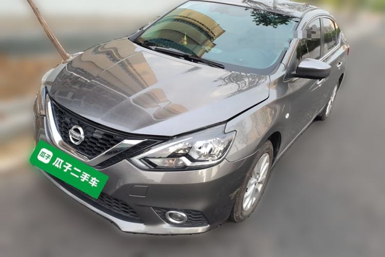 Used Nissan Sylphy 2021 Classic 1.6XL CVT Luxury Edition