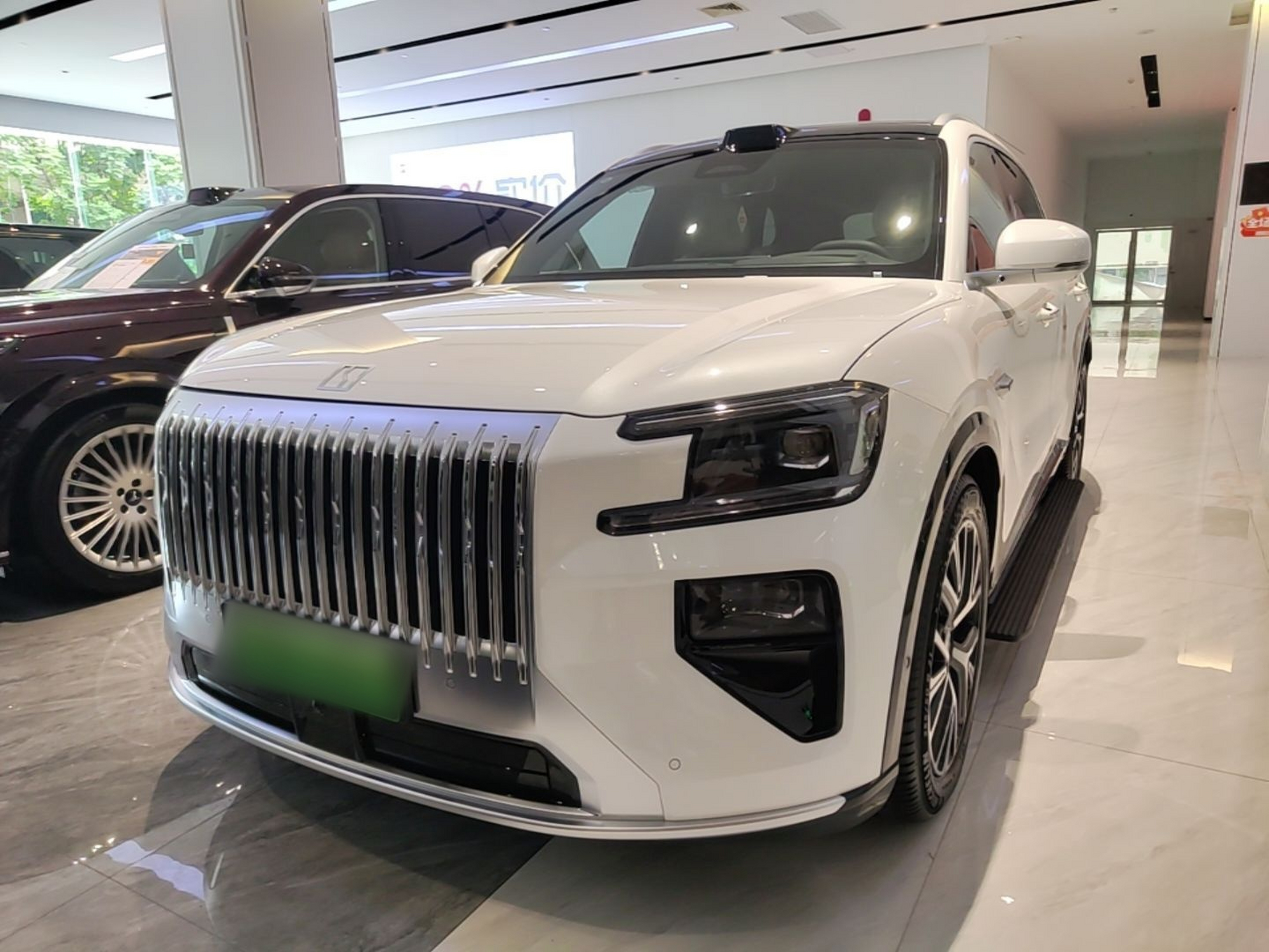 Under Front Bumper