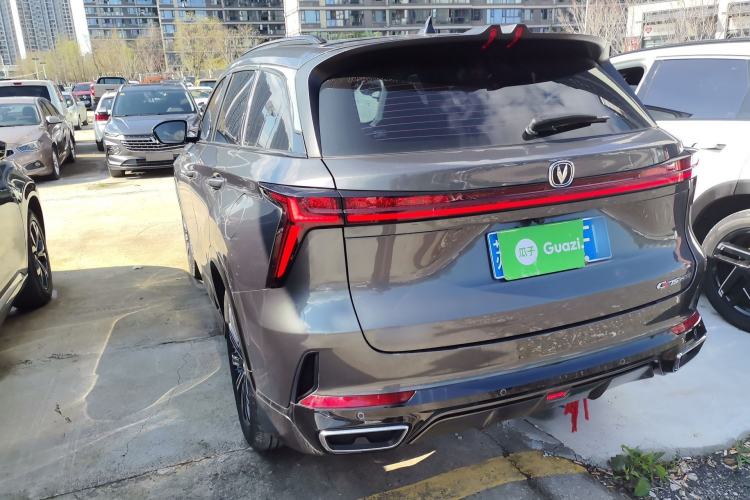 Used CHANGAN CS75 PLUS 2024 3rd Generation Champion Edition 1.5T Intelligent Drive Dynamic Model
