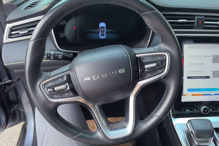 Used Roewe RX5 2020 PLUS 300TGI Automatic Ali National Trend Flagship Edition
