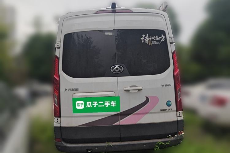 Used SAIC MAXUS Xintu V90 2022 2.0T Automatic Zhiyun King Rear-Drive Long Wheelbase High-Roof Design with Single Rear Tire—6/7 Seater
