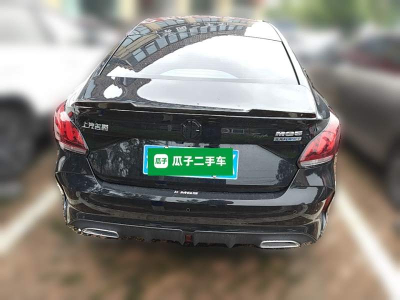 Used MG 5 2021 180 DVVT CVT Youth Luxury Edition — 5