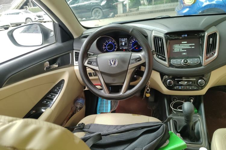 Used CHANGAN Eado 2016 1.6L Manual Fashion Edition Steering Wheel