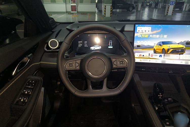 Used Lynk & Co 03 2026 Model 2.0TD Automatic Ultra