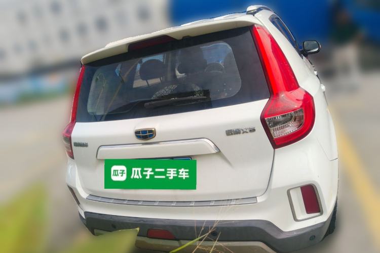 Used Geely Auto Vision X6 2016 1.3T CVT Flagship Model