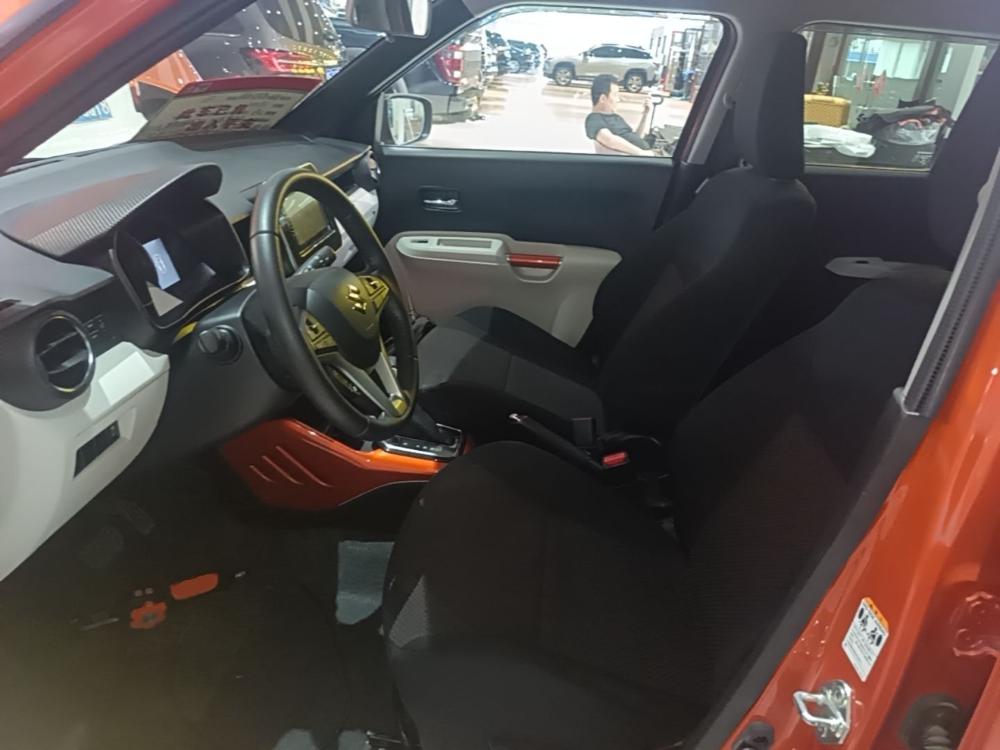 Avant de la voiture