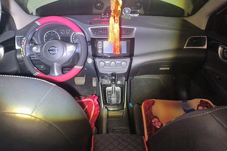 Used Nissan Sylphy 2016 1.6 XL CVT Deluxe Edition Center Console