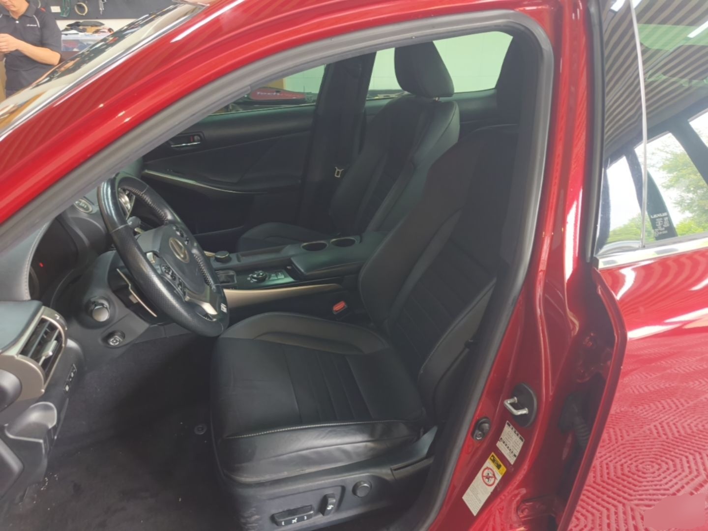 Front Interior