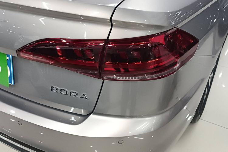 Used Volkswagen Bora 2023 200TSI DSG Enjoyment Edition