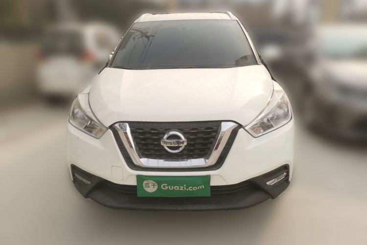 Used Nissan Kicks 2021 1.5L XL CVT Cool Enjoyment Edition
