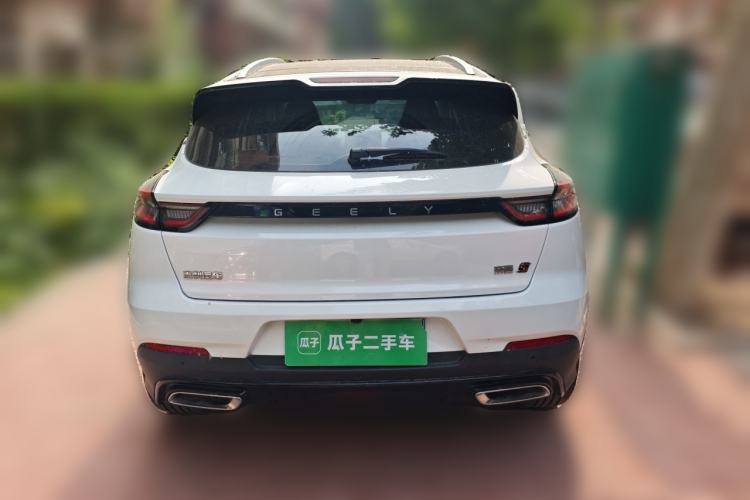 Used Geely Auto Emgrand S 2021 1.4T CVT Prestige Edition