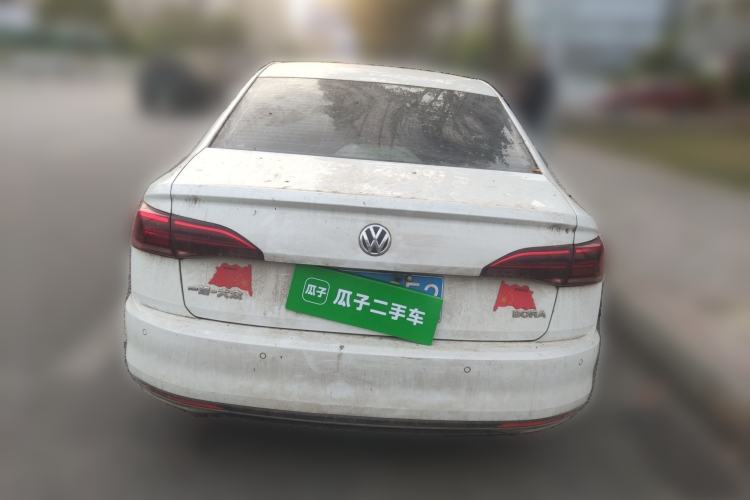 Used Volkswagen Bora 2020 1.5L Automatic Elite Version
