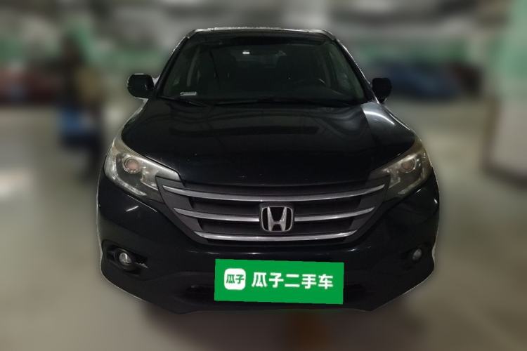 Used Honda CR-V 2013 2.0L 2WD Classic Edition Front