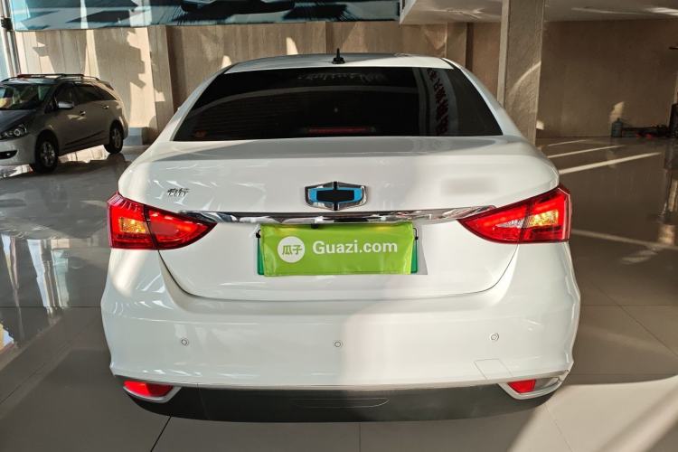 Used SINOGOLD Junxing 2023 Standard Model