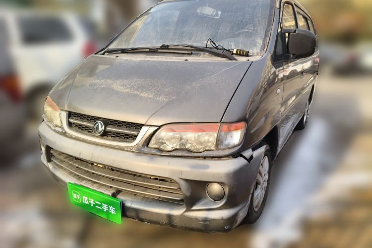 Used FORTHING Lingzhi 2014 V3 1.5L 7-Seater Standard Model II