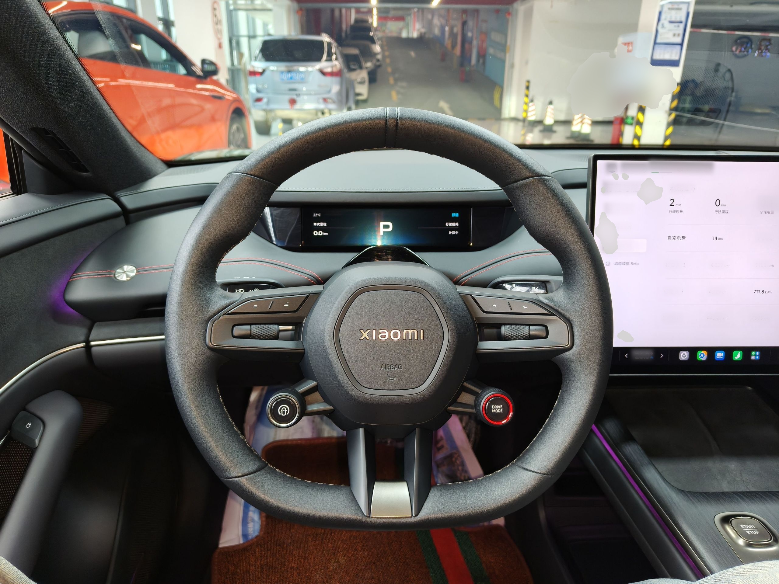 Xiaomi Auto SU7 2024 Rear-Drive Long-Range Intelligent Driving Version — снимка 13