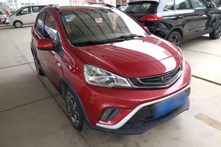 Used Geely Auto Vision X1 2017 1.3L Automatic Fun Edition