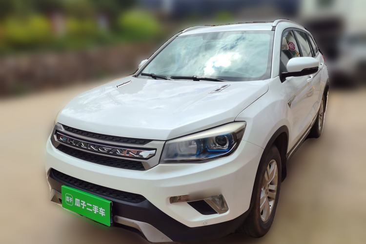Used CHANGAN CS75 2016 1.8T Automatic Elite Model China V Standard