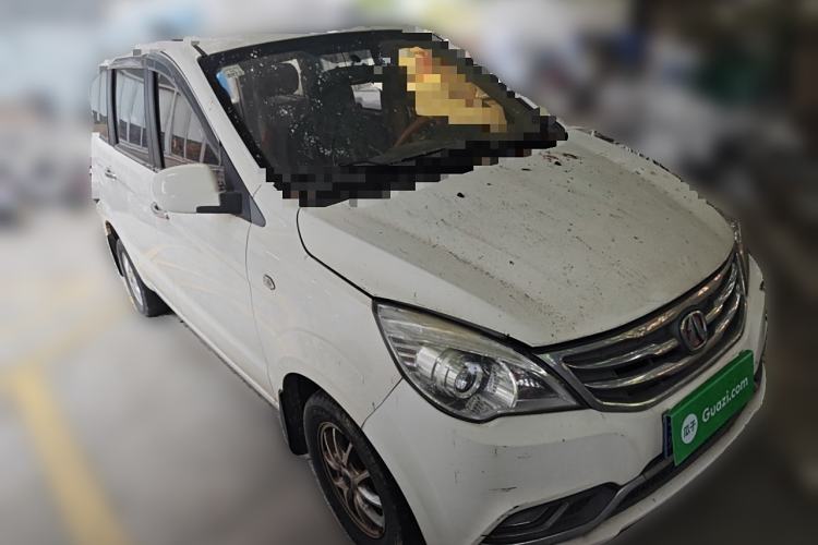 Used BAIC Weiwang M30 2015 1.5L Basic Version DAM15
