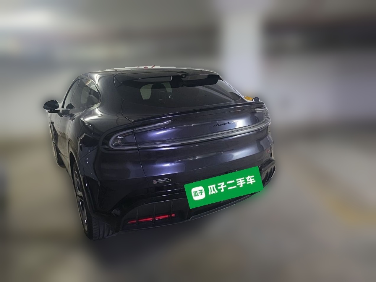 Xiaomi Auto YU7 2025 Ultra-Long Range High-Performance All-Wheel-Drive Max Edition — снимка 4