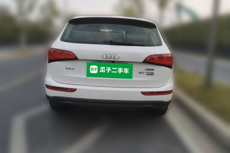 Used Audi Q5 2015 40 TFSI Trendy Edition