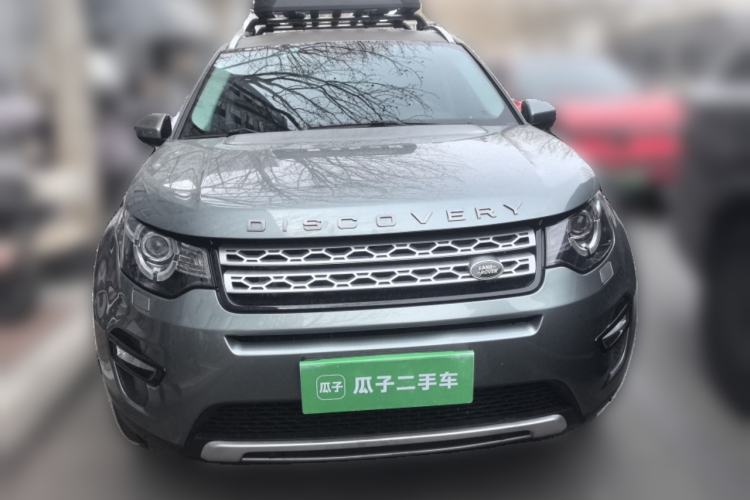 Used Land Rover Discovery Sport 2018 240 PS HSE Version Front