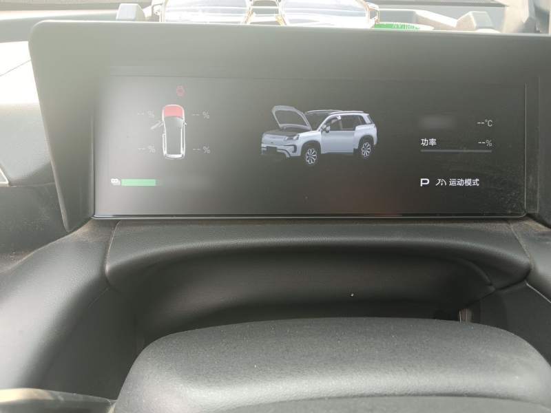 Used AION V 2024 Aion Tyrannosaurus 650 Smart Luxury Edition — 3