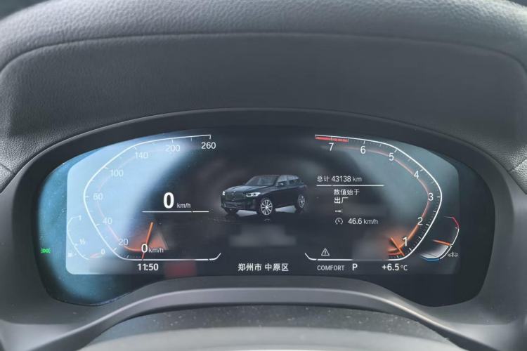 Used BMW X3 2023 Restyled xDrive30i Leading Edition M Night Sky Package