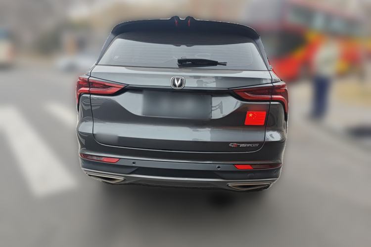 Used Changan CS75 PLUS 2021 1.5T Automatic Luxury Version
