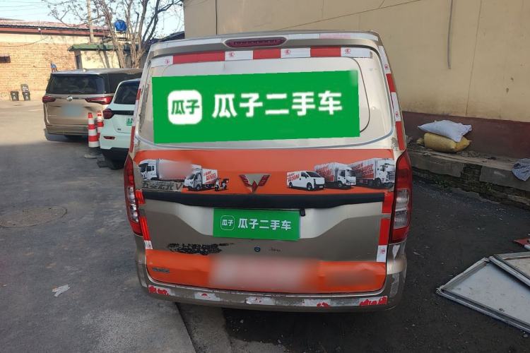 Used Wuling Hongguang V 2019 1.5L Jingqu Edition Sealed-Window Vehicle China VI LAR Rear