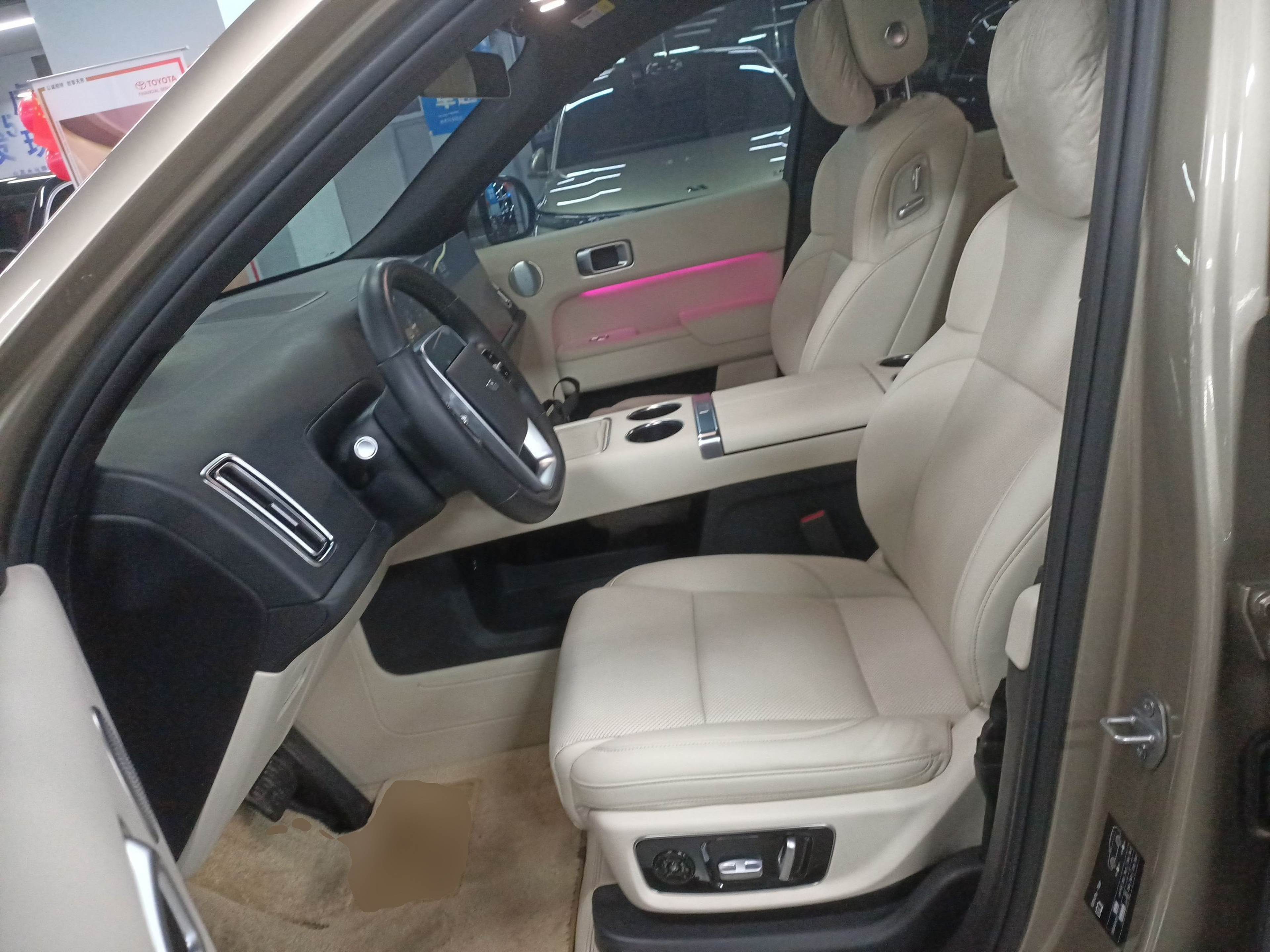 Avant de la voiture