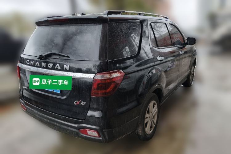 Used Oshan CX70 2016 1.6L Manual Elite Model
