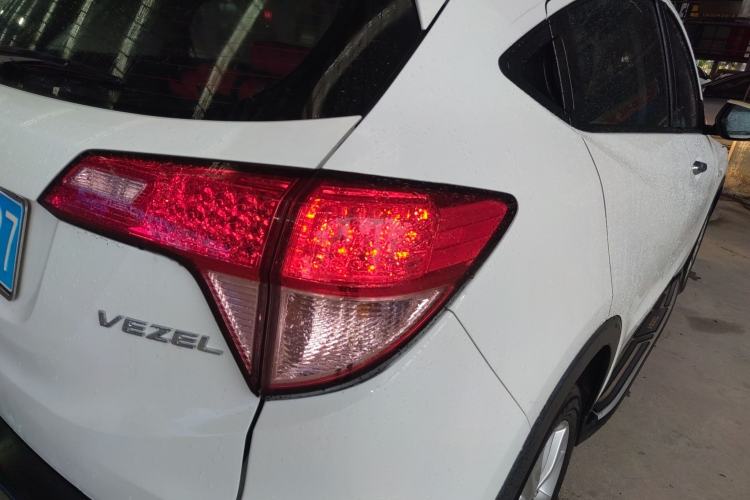 Used Honda Vezel 2015 1.5L CVT two-wheel drive Comfort trim
