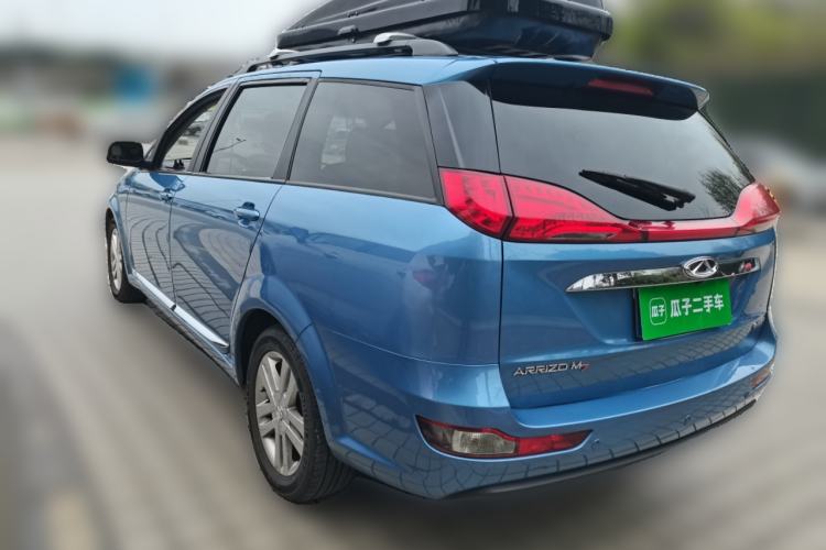 Used Chery Arrizo M7 2015 2.0L CVT Comfort Edition 232 Seats