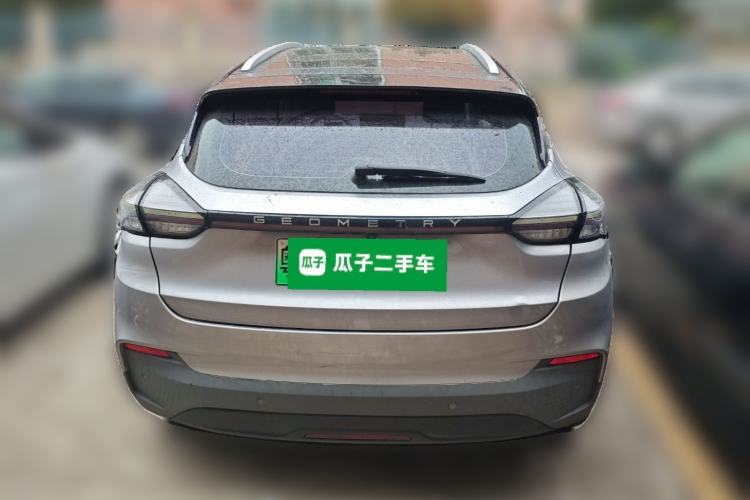 Used Geometry C 2020 Selected Range Edition 550 KM C++ Pro