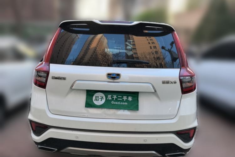 Used Geely Auto Vision X6 2018 1.8L Manual 4G Connect Luxury Edition Rear