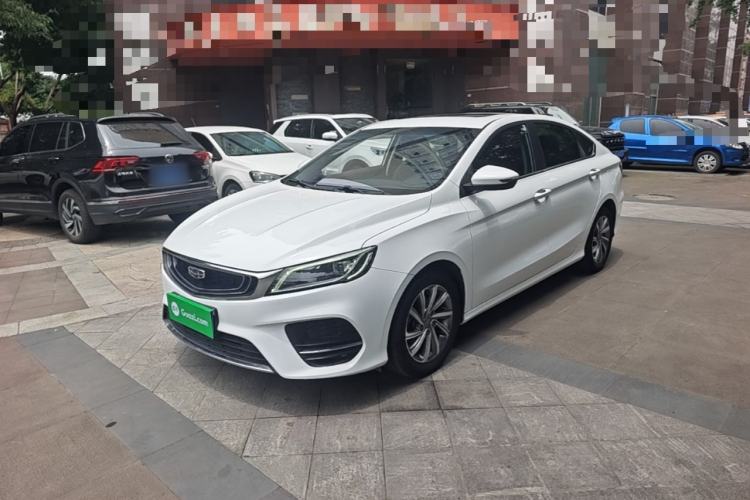 Used Geely Auto Binray 2019 200T DCT Binchi Edition Guazi used car, China used car export, Used car for sale, Used  cars, Cheapest cars for sale