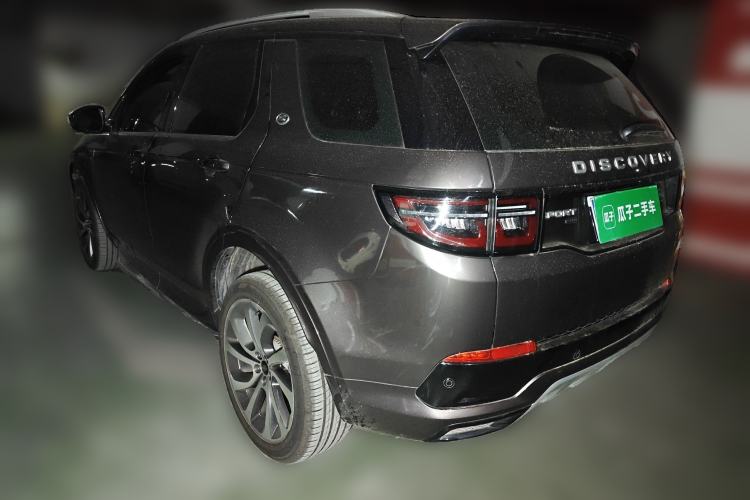 Used Land Rover Discovery Sport 2022 249 PS Metropolitan Edition 5 Seats
