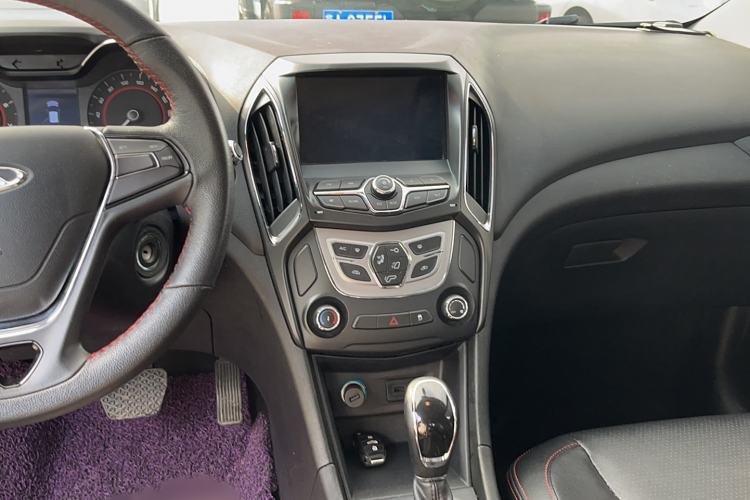 Used Chery Arrizo 5 2017 1.5L CVT Fashion Edition